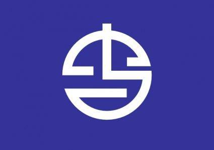 Flag Of Yonaguni Okinawa clip art