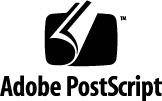 Adobe Postscript logo