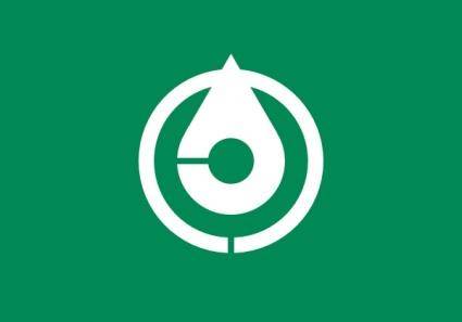 Flag Of Chikushino Fukuoka clip art